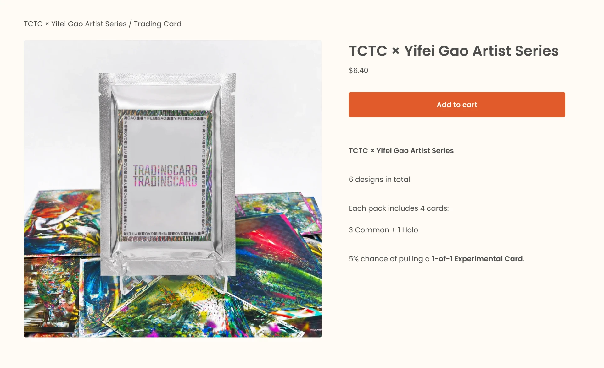 Big Cartel product page for the Yifei Gao Artist Series trading cards
